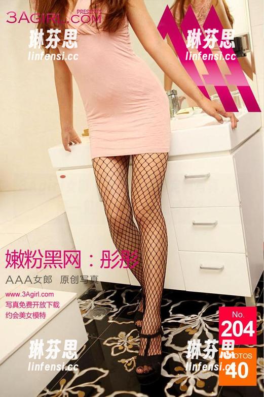 3Agirl女郎-静恩 3Agirl女郎 - 静恩的黑网定制写真,难得一见!是画面还是段子?