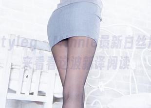 Beautyleg – Minnie最新白丝展现，来看看这波新译阅读