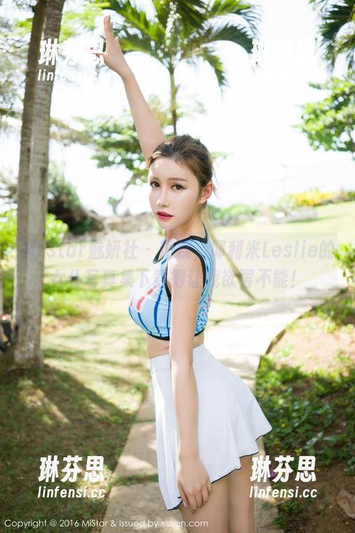 MiStar魅妍社 - 糟糕，耶利米Leslie的女仆写真集下载得让我欲罢不能！