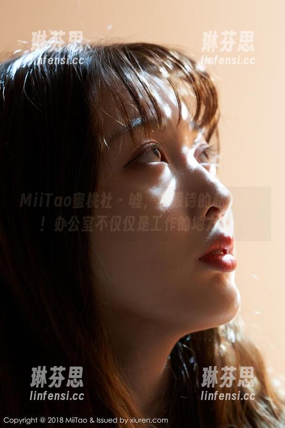 MiiTao蜜桃社 - 嘘，李颖诗的私拍合集！办公室不仅仅是工作的地方哦～