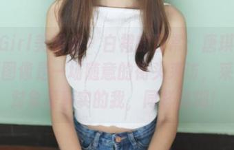MyGirl美媛馆 – 白裙的日常：唐琪儿il的原图像是一场随意的街头采访，采访的对象是真实的我，同样迷糊！