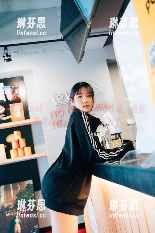 Sonson(손손)的DarkMaid作品，看后有点心虚，详细点评是啥？