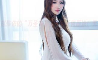 TuiGirl – 赵惟依的“万圣节”，不靠任何厚涂！无圣光莱球聚焦