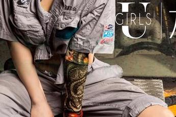 UGirls尤果网 – 看林妃媛的少女姿态，原图和图包随便挑，真让人捉急！