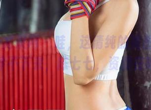 UGirls尤果网 – 哇，这清纯的美图，果然让人停不下来，陈七七，资源在哪儿？