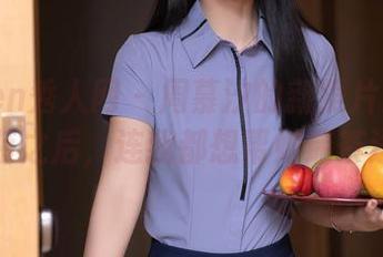 Xiuren秀人网 – 周慕汐的新照片！穿上女仆装之后，连我都想帮她端茶送水。