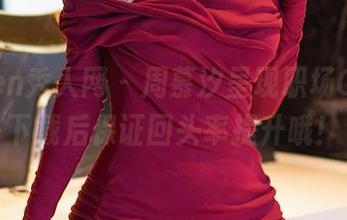 Xiuren秀人网 – 周慕汐呈现职场OL风，下载后保证回头率提升哦！