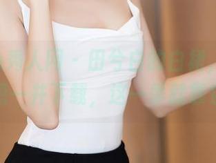 Xiuren秀人网 – 田兮白的白裙，整个全套都想一并下载，这一季就靠它了。