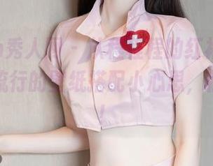 Xiuren秀人网 – 从程程程的红裙中，找找当下流行的壁纸搭配小心思，很实用哦！