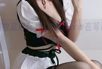 职业装也能好玩，miko酱ww在写真里翻出新花样。