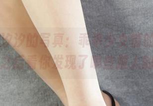 丽柜 – 汐汐的写真：乖乖少女情的外壳，下载之后看你发现了哪些撩人的波动