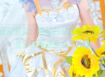 厨房里的冒险:喵喵的喵吖的高清写真,里边好像藏着点小心思