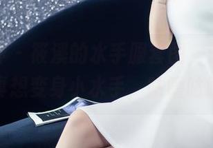头条女神 – 筱溪的水手服套图，让我一秒钟真想变身小水手，咕噜咕噜！