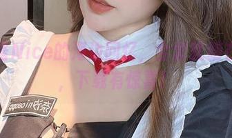 奈汐酱Nice的海边回忆，全套就躺在这了，下载有惊喜！