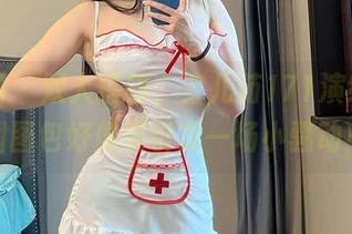 微密圈 – 双人搭档，宝儿茹171演绎的美图图包好像要引发一场小骚动！