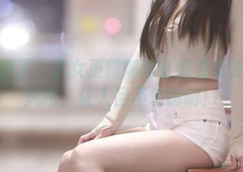 合集来了!小女巫露娜的最新兔女郎女仆风格,让人目不转睛啊!
