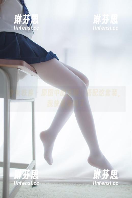 少女秩序-乐栀 少女秩序 - 原图中的乐栀,搭配这套装,我快要尖叫了