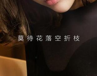 尤果网 – 当你看到这张“安柔红裙”，你就懂了：大风我不怕，只要裙摆飘逸，人生就很美好！