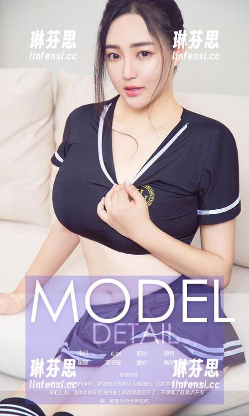 尤果网 - 小仙带来的女王在线，资源不缺，关键你能不能懂。
