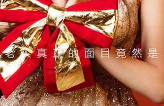 尤果网 – 你见过小喜的作品吗？少女们的魔力，太让人意外了。