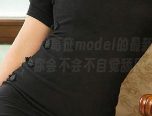 尤果网 – 嗯……葛征model的最新作品“空姐”，你会不会不自觉舔唇呢？