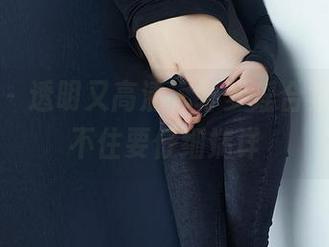 尤蜜荟 – 透明又高清，孙梦瑶合集让人忍不住要仔细端详