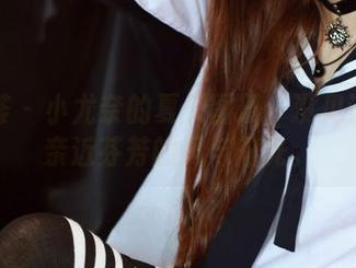 尤蜜荟 – 小尤奈的夏天图册：没见过这样亲近芬芳的风与阳光。
