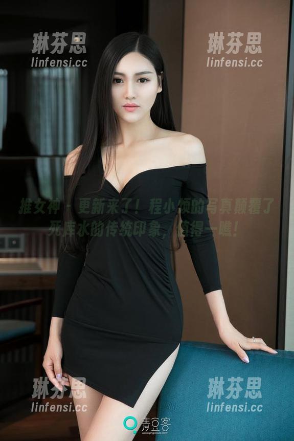 推女神 - 更新来了！程小烦的写真颠覆了死库水的传统印象，值得一瞧！