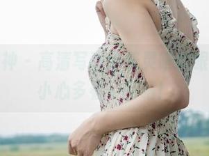 梦丝女神 – 高清写真带着灵唯的眼镜，不小心多看了两眼！