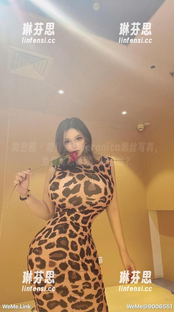 微密圈 - 哇！梦露veronica黑丝写真，免费赏心悦目，还等啥？