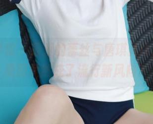 模范学院 – 最爱的蕾丝与唐琪儿il，最新美图竟然成了流行新风向？