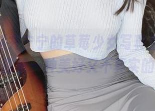 嗯……樱井宁宁的草莓少女写真里，似乎隐约透露着一种美好又不真实的气息。