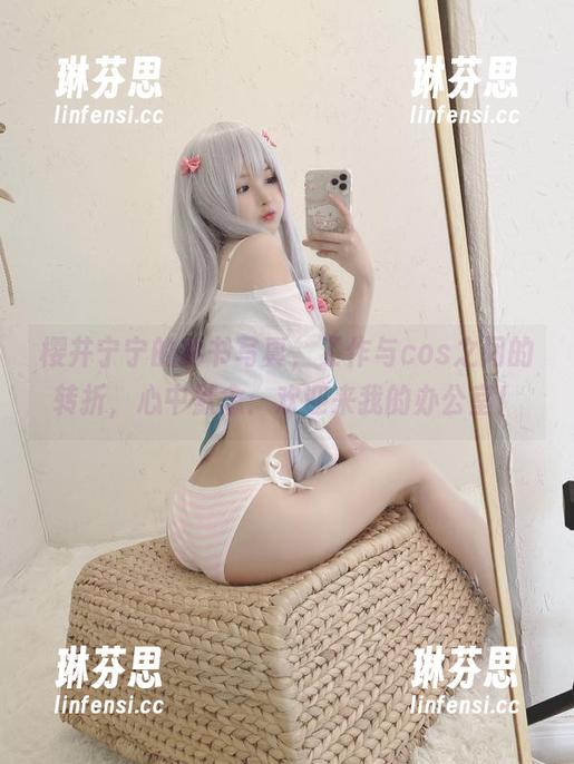 樱井宁宁 樱井宁宁的秘书写真,工作与cos之间的转折,心中默念:欢迎来我的办公室!