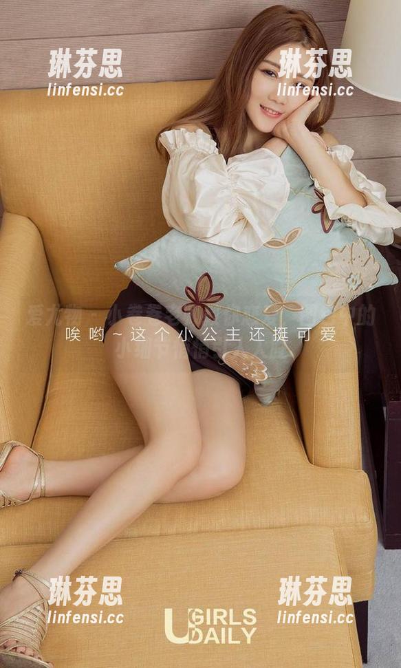 爱尤物 - 小卷卷老师教你恋爱，图包中的小细节悄悄引人入胜