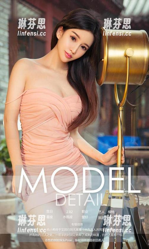 爱尤物 - 李丽莎的御姐作品集，下载后保管好，小心被人追着问！