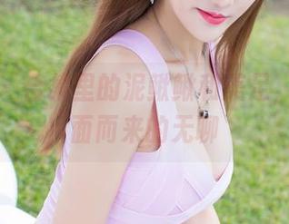 爱蜜社 – 合集里的泥鳅鳅和美足,有种扑面而来的无聊