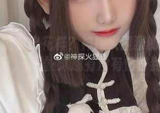 睡衣也能穿出花样？神探火狸狸的最新原图提问，诺拉·沐恩有没有惊讶到你？