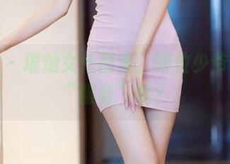 秀人网 – 璀灿女仆图集,哪位少爷想来点“服务”呢?