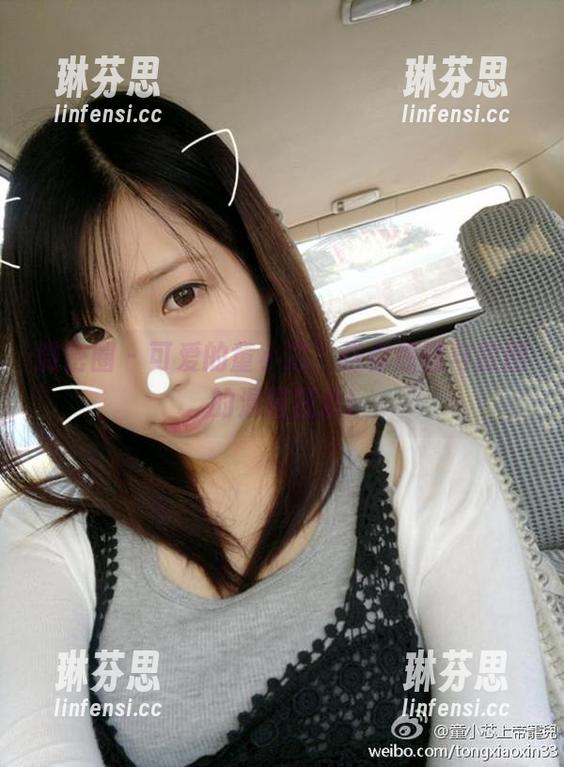 微密圈 - 可爱的童小芯，送你原图与散图的混搭狂欢!