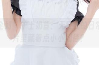 紧急企划 – 护士奶昔：无圣光的日常，图片里藏着点小小期待？