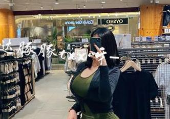 微密圈 – 紫色哒豚豚的睡衣秘诀，点击图片立马让你想要偷穿！