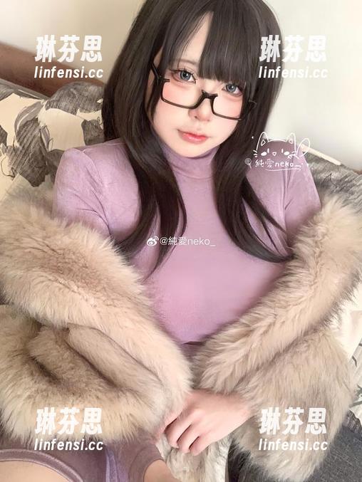 纯爱neko的cos图册：眼镜后面的彩虹