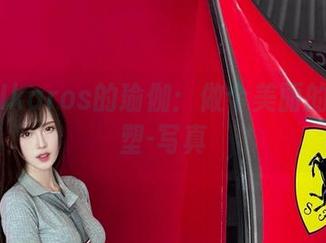 腐团儿Ikaros的瑜伽：做个美丽的静态雕塑-写真
