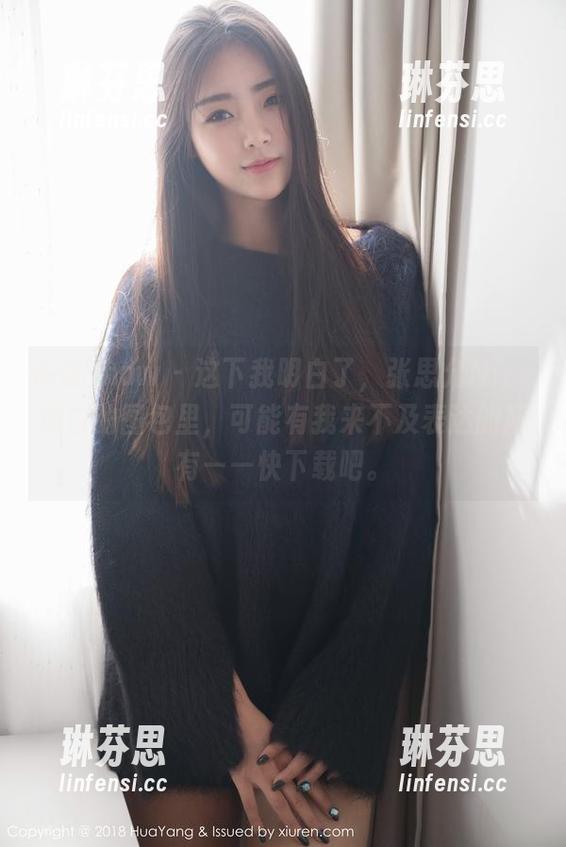 花漾show - 这下我明白了，张思允Nice纯白的图包里，可能有我来不及表达的所有——快下载吧。