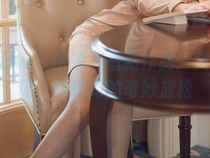 花漾show – 田冰冰最新作品：女仆穿梭记，恍惚间的奇妙放松