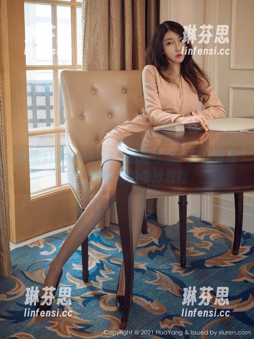 花漾show - 田冰冰最新作品：女仆穿梭记，恍惚间的奇妙放松