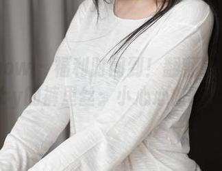 花漾show – 福利时间到！翻翻萌汉药baby的裤里丝：小心心脏啊。