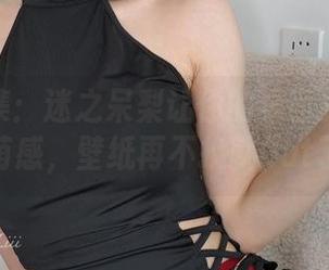 女仆合集：迷之呆梨让你的桌面充满无奈的萌感，壁纸再不换就Out了！