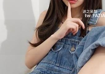 迷之呆梨女王套图新鲜出炉：家里的“蛋蛋”等待被宠爱！