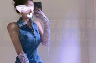 微密圈 – 陈佩奇与牛仔翘臀的写真合集，脑洞大开，绝对让你抓狂。